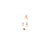 きむらー（個別スタンプ：5）