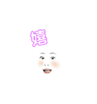 きむらー（個別スタンプ：7）