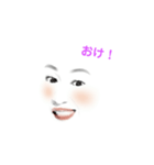きむらー（個別スタンプ：8）