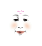 きむらー（個別スタンプ：9）