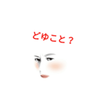 きむらー（個別スタンプ：11）