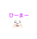 きむらー（個別スタンプ：13）