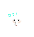 きむらー（個別スタンプ：16）
