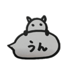 手書き吹き出し ひょっこり（個別スタンプ：2）