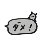 手書き吹き出し ひょっこり（個別スタンプ：5）
