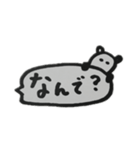 手書き吹き出し ひょっこり（個別スタンプ：7）