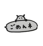 手書き吹き出し ひょっこり（個別スタンプ：8）