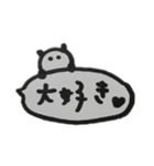 手書き吹き出し ひょっこり（個別スタンプ：10）