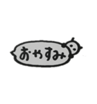手書き吹き出し ひょっこり（個別スタンプ：16）