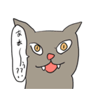 ねこのけんか（個別スタンプ：11）