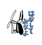エモいえもスタンプ（個別スタンプ：6）