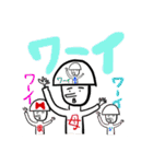 エモいえもスタンプ（個別スタンプ：13）