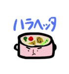 エモいえもスタンプ（個別スタンプ：16）
