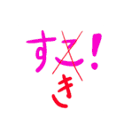 エモいえもスタンプ（個別スタンプ：26）