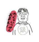 エモいえもスタンプ（個別スタンプ：32）