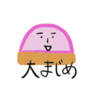 エモいえもスタンプ（個別スタンプ：37）