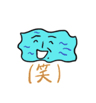 エモいえもスタンプ（個別スタンプ：38）