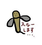 エモいえもスタンプ（個別スタンプ：39）