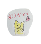 ねこちゃんの一日 (≧∀≦)猫日和（個別スタンプ：8）