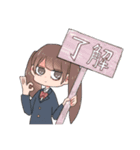 目つきの悪いやつら（個別スタンプ：1）