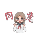 目つきの悪いやつら（個別スタンプ：7）