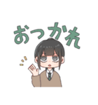 目つきの悪いやつら（個別スタンプ：9）