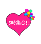 集合時間スタンプ（個別スタンプ：5）