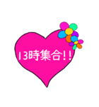 集合時間スタンプ（個別スタンプ：13）