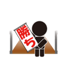 シュールな一言（個別スタンプ：9）