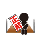 シュールな一言（個別スタンプ：17）