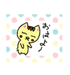 さんしにゃい（個別スタンプ：3）