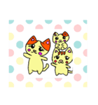 さんしにゃい（個別スタンプ：5）