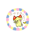 さんしにゃい（個別スタンプ：8）