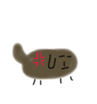 顔のデカイ動物さん（個別スタンプ：6）