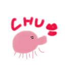 顔のデカイ動物さん（個別スタンプ：10）