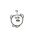 ひねくれまんまる（個別スタンプ：11）