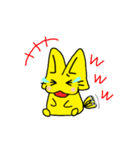 ねここんのスタンプ（個別スタンプ：7）