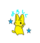 ねここんのスタンプ（個別スタンプ：15）