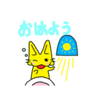ねここんのスタンプ（個別スタンプ：18）