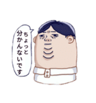 1人で事務連絡できるもん（個別スタンプ：2）