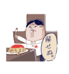 1人で事務連絡できるもん（個別スタンプ：8）