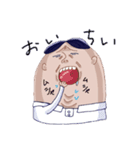 1人で事務連絡できるもん（個別スタンプ：17）