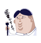 1人で事務連絡できるもん（個別スタンプ：18）