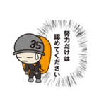 Sekitan Black（個別スタンプ：21）