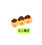 主婦のズボラ飯シリーズをスタンプ化（個別スタンプ：2）