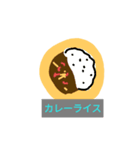 主婦のズボラ飯シリーズをスタンプ化（個別スタンプ：4）