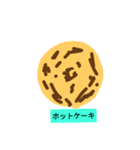 主婦のズボラ飯シリーズをスタンプ化（個別スタンプ：5）