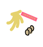 主婦のズボラ飯シリーズをスタンプ化（個別スタンプ：6）