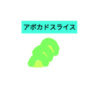 主婦のズボラ飯シリーズをスタンプ化（個別スタンプ：7）