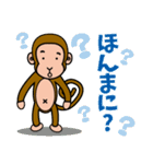 スマイルの楽しい仲間たち（個別スタンプ：3）